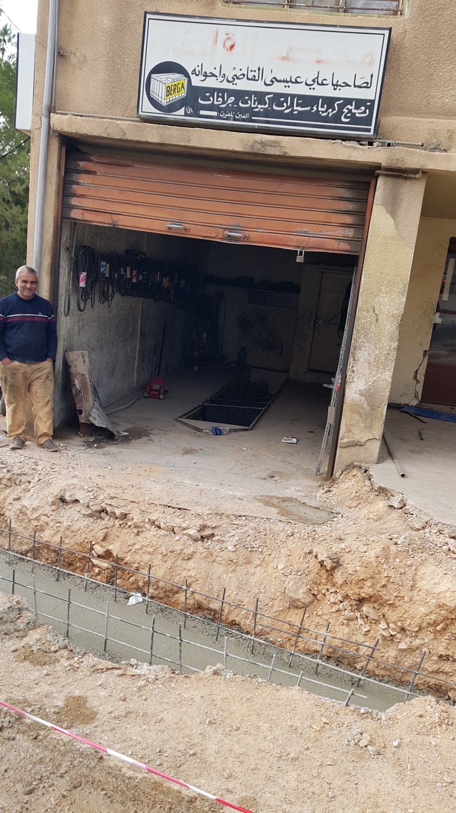 2017-11-02 13.43.35-2